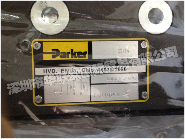 美國PARKER主要產品：PARKER比例閥、液壓閥、電液閥、調節閥、液壓泵、柱塞泵、油缸、過濾產品等。