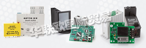 美國Opto 22成立于1974年，總部位于特曼庫拉 (加利福尼亞州)，Opto 22提供的產品廣泛用于工業控制，遠程監控和數據采集。