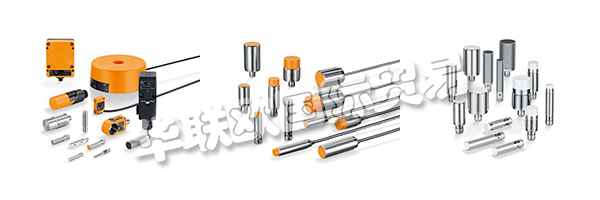 質量是IFM的一個概念，遠遠超出了產品。所有的流程都是為客戶服務和產品質量而設計的。每個客戶都得到個人支持 - 無論在世界的哪個地方，使用哪種語言。如果事情需要加快，專家將繼續為IFM的免費服務熱線提供專家協助。利用客戶的反饋不斷提高產品質量。專業測試使IFM的傳感器遠遠超出其極限，以確保它們履行IFM在客戶流程中的承諾。