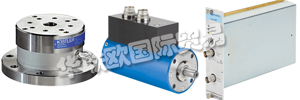 KISTLER是測量壓力，力，扭矩和加速度的動態測量技術的全球領導者。尖端技術為KISTLER的模塊化解決方案奠定了基礎。