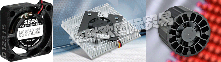 　　SEPA EUROPE公司成立于1990年，Heinrich Cap在電子冷卻領域依靠高品質(zhì)的產(chǎn)品和解決方案。得益于這一理念，前圣若爾工程公司成長為一個公司，也說明了名的，以國家環(huán)保總局歐洲公司在奧地利，法國，瑞士和一些東歐國家在1999年的名稱存在擴大的變化。  　　與日本和幾年的電動馬達的發(fā)展和風扇及配件，海量存儲和專家意見，廣泛的產(chǎn)品系列的創(chuàng)始人經(jīng)驗的長期接觸是建立在客戶信任度和滿意度都自古以來的基礎。