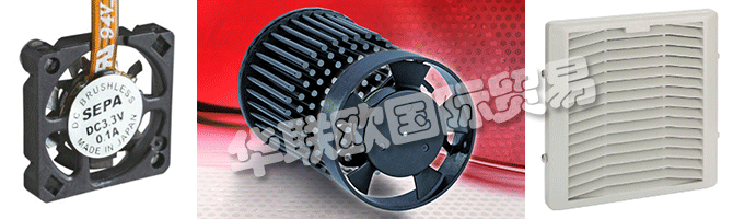 　　SEPA EUROPE公司成立于1990年，Heinrich Cap在電子冷卻領域依靠高品質(zhì)的產(chǎn)品和解決方案。得益于這一理念，前圣若爾工程公司成長為一個公司，也說明了名的，以國家環(huán)保總局歐洲公司在奧地利，法國，瑞士和一些東歐國家在1999年的名稱存在擴大的變化。  　　與日本和幾年的電動馬達的發(fā)展和風扇及配件，海量存儲和專家意見，廣泛的產(chǎn)品系列的創(chuàng)始人經(jīng)驗的長期接觸是建立在客戶信任度和滿意度都自古以來的基礎。