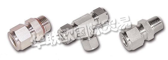 　　公司發(fā)源于黑森林。1956年在Denkingen重新開張。三個兄弟里最年輕的Bernd SCHWER先生負責不銹鋼管道連接技術并且在Hauptstrasse 150號建立了新的SCHWER Fittings公司。