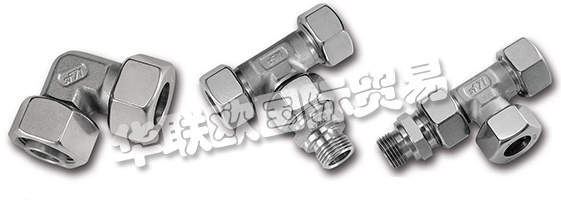 　　公司發(fā)源于黑森林。1956年在Denkingen重新開張。三個兄弟里最年輕的Bernd SCHWER先生負責不銹鋼管道連接技術并且在Hauptstrasse 150號建立了新的SCHWER Fittings公司。