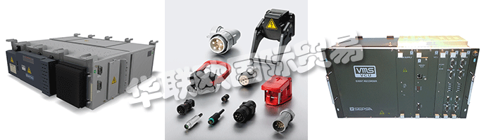 　　SCHALTBAU在柏林InnoTrans舉辦的貿易展是關于鐵路車輛的創新解決方案。他們的亮點之一是IntelliDesk：一種創新的通信和布線概念，可在駕駛員的辦公桌內輕松實現系統集成。