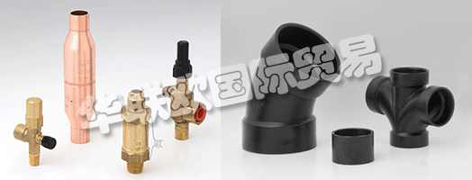 自1917年作為MUELLER Metals Co.及后來的MUELLER Brass Co.開始以來,他們在提供業(yè)內(nèi)最優(yōu)質(zhì)的管道,HVAC,制冷和工業(yè)產(chǎn)品方面贏得了良好的聲譽。