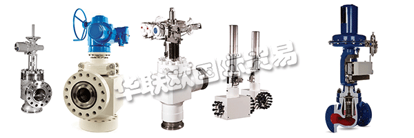 KENTINTROL設計和供應高質(zhì)量的閥門，以便在世界上一些最嚴苛的服務條件下運行。作為經(jīng)驗豐富的閥門制造商，KENTINTROL以及時，具有競爭力的價格提供高性能產(chǎn)品而享有盛譽。