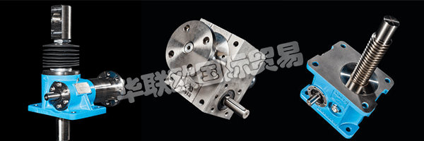 INKOMA品牌代表了用于扭矩傳遞的驅動部件領域的先進和經濟的解決方案。  　　始終對技術和運營創新持開放態度，堅持始終如一的高質量標準和個性化客戶服務仍然是首要任務。合格且專注的員工團隊，CAD支持的設計，現代化的機械設備和最新的計算機控制測量技術是我們優質產品經濟生產的保證。  　　該INKOMA-組的成員代表INKOMA-機械制造有限公司除了生產設施，該中心開發，管理和物流。在Schandelah總公司是您在驅動技術領域的個性化需求的合作伙伴。