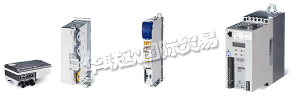 LENZE從設計階段到售后服務，從控制器到驅(qū)動軸。  　　時代的進步給他們帶來了更多的挑戰(zhàn)。在今后，您需要在更短的時間內(nèi)完成更多的任務。因此，如果能有一位伙伴在您身后為您簡化任務是一件再好不過的事情。