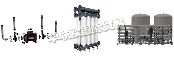 LENNTECH是一家充滿活力的國際公司，成立于1993年，位于荷蘭代爾夫特理工大學附近。他們擁有經驗豐富的銷售，環境，化學，機械和電氣工程師團隊，可為需要特定水質的行業提供各種解決方案。Lenntech為所有類型的應用提供水處理和過濾解決方案，從他們的標準化Lenntech產品到工業交鑰匙工廠，容量高達5000m3/天。他們在所有與水相關的領域擁有廣泛的技術和豐富的專業知識，可確保您獲得符合水質要求的經濟高效的解決方案。