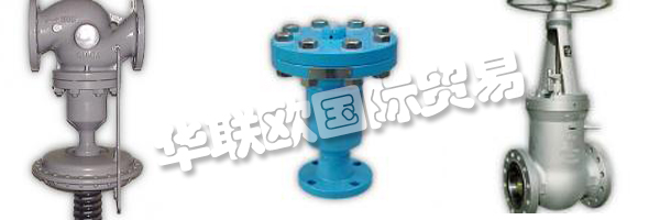 MAGWEN閥門有限公司是一個強大的和雄心勃勃的公司。  　　他們根據有效的法規和規定開發和制造客戶定制的配件。  　　他們為環境技術，石油和天然氣工廠，發電廠技術和化學工業提供閥門。