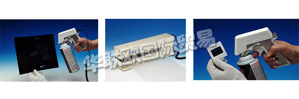 KINETRONICS Corporation成立于1973年，為視聽和攝影行業提供服務。該公司最初位于伊利諾伊州的迪爾菲爾德，后來搬到了伊利諾伊州的Lake Bluff。第一批產品是為學校和圖書館設計和銷售的。隨著他們的技術進步，他們開發了用于清潔電影膠片和縮微膠卷的產品。