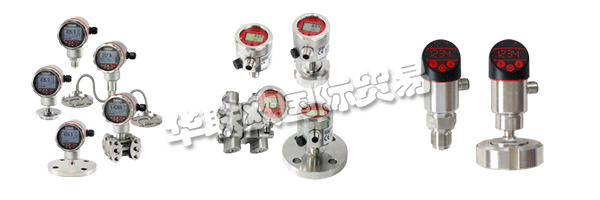 50年來在工業計量領域取得成功:來自Hude的LABOM Mess- und Regeltechnik GmbH今年慶祝成立。客戶接近,個性化解決方案和健康成長始終是家族企業的特征。