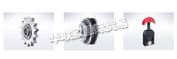 IWIS的日常工作關系由管理層和員工的哲學界定義。這些標準,他們的態(tài)度和日常合作的框架。