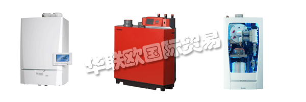 REMEHA成立于1935年,是歐洲領先的創新供暖和熱水系統及服務制造商和分銷商。