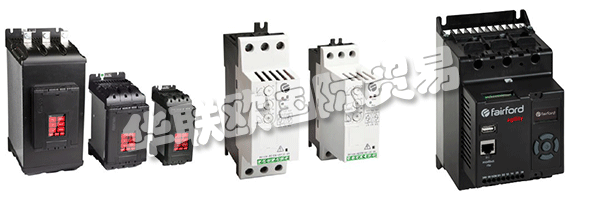 英國FAIRFORD費爾福德公司成立于1979年，是專業設計和生產給電子軟啟動器，和能量優化，交流感應電機軟啟動器。作為軟啟動技術的最初開拓者，自20世紀70年代以來，他們一直處于電機控制創新的最前沿。軟起動電機控制解決方案的主要設計者和制造商向市場提供1,000,000種產品，并被公認為全球許多控制解決方案提供商的參考點。