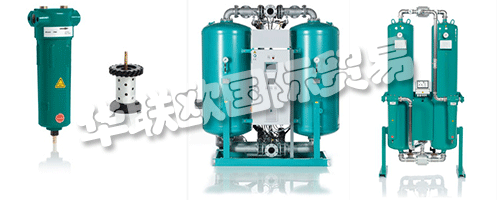 EVERAIR GmbH的歷史源自多特蒙德(德國)，多年來作為一家創新型公司在壓縮空氣行業享有盛譽。