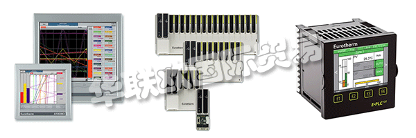 “他們?cè)谶^去50年中取得的成功實(shí)際上是兩件事”,EUROTHERM的副總裁Chris Ashworth說道,