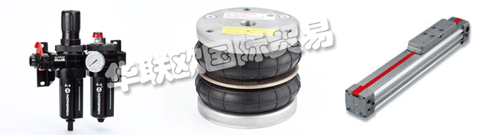 他們尤其重視確保他們對社會、環(huán)境以及經(jīng)濟事務(wù)的管理能夠適應(yīng)和融入企業(yè)的整體管理，ENOTS將其稱為"盡責企業(yè)"。