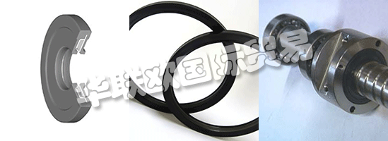 DOMSEL成立于1984年，是當時發明人和專利權人的子公司。