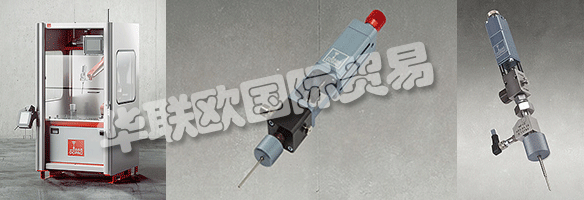 DOPAG是HILGER&KERN GROUP的成員，90多年來，