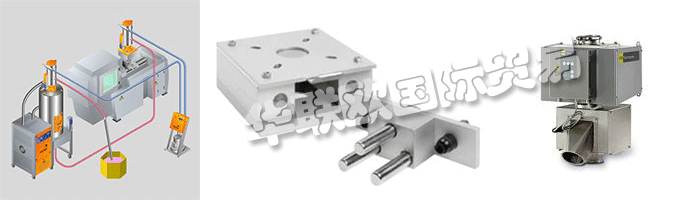 COLORTRONIC提供全系列的混合，干燥，輸送，制粒，