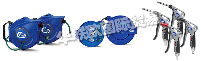 安全對CEJN的業務至關重要。它不僅是可選的，而且對他們所做的一切都至關重要，