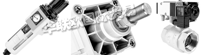 成立于1978年，CONCOMATIC奧地利公司將自身定位為一個技術(shù)貿(mào)易公司于電磁閥，氣動和在奧地利和歐洲特別高標(biāo)準(zhǔn)的客戶服務(wù)導(dǎo)向的工業(yè)閥門。