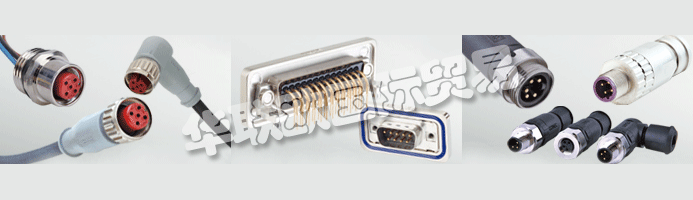 對于CONEC，客戶滿意度是首要任務(wù)。