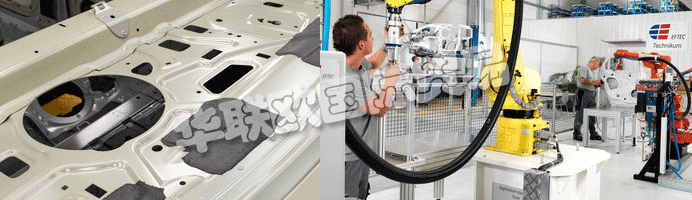 但這不是全部。EFTEC的質量也得到了客戶的各種獎項的證明。