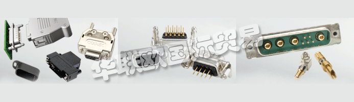 CONEC Elektronische Bauelemente GmbH于1978年在威斯特伐利亞東部的H?rste成立。