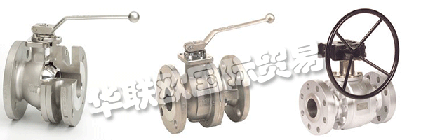 A+RARMATUREN? GmbH的最高目標是生產完全無故障的球閥,