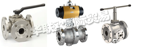 A+RARMATUREN GmbH非常重視無故障球閥的生產,