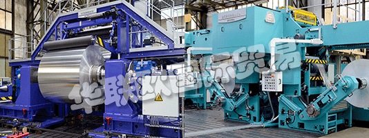 ACHENBACH是一家為有色金屬和精加工行業(yè)提供有色金屬軋機(jī)和鋁箔切割機(jī)的全球系統(tǒng)供應(yīng)商。