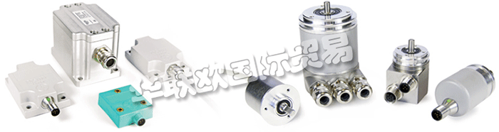 FRABA總部設于德國的科隆,