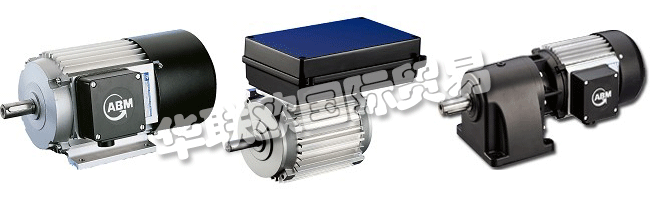 ABM GREIFFENBERGER是為機器，系統和移動設備提供復雜和高性能驅動解決方案的領先國際系統供應商之一。
