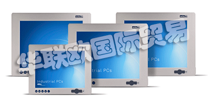 ADS-TEC是高品質和長期可用的工業IT系統和高性能電池系統和存儲解決方案的制造商和供應商。