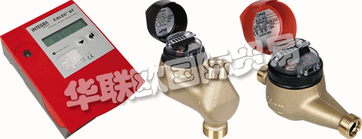 AQUAMETRO經(jīng)過定期重新校準(zhǔn)的新校準(zhǔn)測量儀器可確保客戶信心,