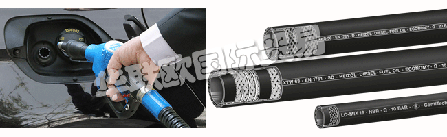 ELAFLEX是一家專門從事危險品和敏感液體轉移安全連接的公司。