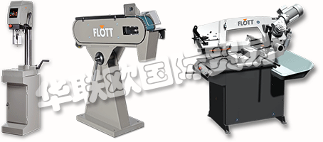 155年來，這不僅僅是ARNZ FLOTT公司的座右銘，而是一種生活哲學。