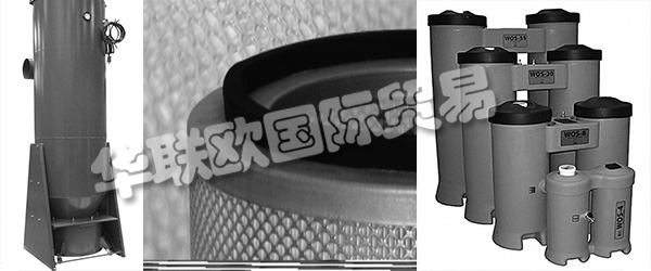 INDUFIL Hungaria PLC整合了創始人多年的專業經驗。成立于2011年，主要目標是為活躍于該行業的公司和機構提供工業過濾解決方案、管理和相關服務。Indufil Hungaria PLC所屬的過濾技術公司集團有近40名員工