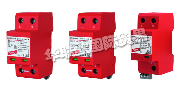 他們的產(chǎn)品保護(hù)人員和物質(zhì)資產(chǎn)。他們節(jié)約資源，保護(hù)環(huán)境，并建立了良好運(yùn)作的質(zhì)量管理體系。他們的業(yè)務(wù)活動(dòng)反映了他們對(duì)可持續(xù)發(fā)展的重視。他們認(rèn)真對(duì)待客戶和員工。他們的高質(zhì)量產(chǎn)品和服務(wù)構(gòu)成了他們核心領(lǐng)域增長(zhǎng)和發(fā)展的基礎(chǔ)。  　　DEHN保護(hù)