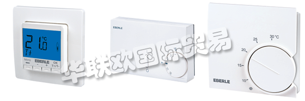 EBERLE今天是德國著名的傳統(tǒng)品牌之一，