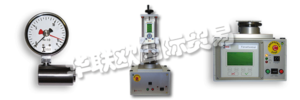 INDUK會和其他公司一道，更新機械故障的功能，