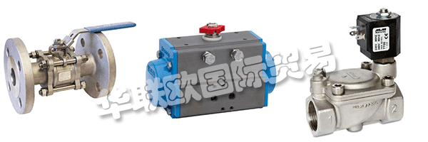 這就是AVS-YHTIOT的質量手冊也描述了發展目標和發展目標的原因。