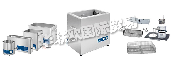 BANDELIN位于柏林的第三代家族企業 - 專門從事超聲設備，