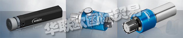 BAUBLIES AG的拋光工具一直享有盛譽。