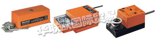 BELIMO是控制供暖，通風和空調系統的執行器解決方案的開發，