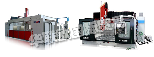 質(zhì)量，安全和環(huán)境政策表達(dá)了BELOTTI SpA對客戶滿意度和持續(xù)改進(jìn)的承諾。