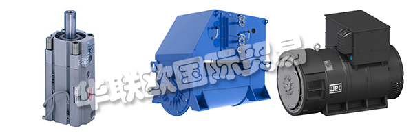 BIBUS在歐洲和亞洲國家的分支機構以及他們的交付工廠確保了全球范圍的服務。